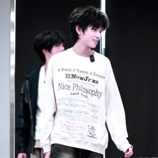 TF家族王橹杰同款美式复古字母印花圆领卫衣男女重磅白色长袖上衣