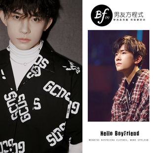 易烊千玺机场同款衣服宽松黑色短袖衬衫女五分袖衬衣夏威夷外套男