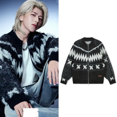 蔡徐坤同款衣服马海毛费尔岛提花毛织开衫拉链外套早秋季质感上衣