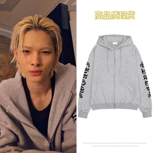 ENHYPEN西村力niki同款卫衣春秋冬薄款加绒拉链连帽开衫外套上衣