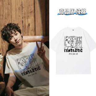 逆爱梓渝同款潮牌美式创意印花短袖T恤男女夏季宽松田栩宁上衣服
