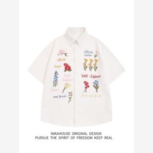 梓渝生日会同款衬衫明星重磅刺绣花朵男女学院风潮牌宽松短袖衬衣