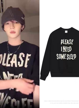 ZB1章昊同款美式字母复古设计感潮牌学生圆领黑色卫衣女秋冬加绒