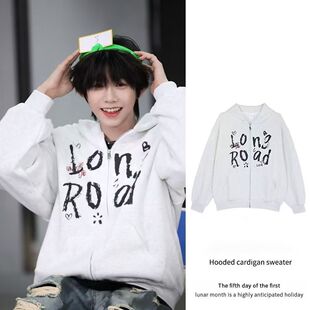 TF家族陈奕恒同款男女美式宽松外套潮牌连帽早秋薄款拉链开衫卫衣