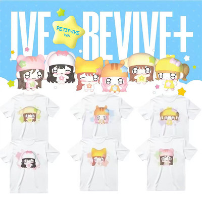 IVE张元英同款穿搭可爱卡