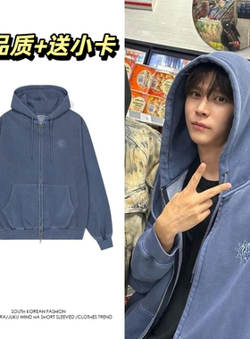Riize宋银硕同款复古蓝色涂鸦拉链连帽卫衣女男学生情侣上衣外套
