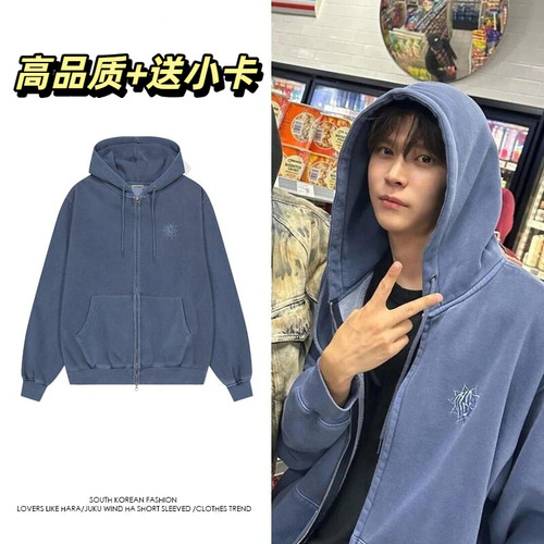 Riize宋银硕同款复古蓝色涂鸦拉链连帽卫衣女男学生情侣上衣外套