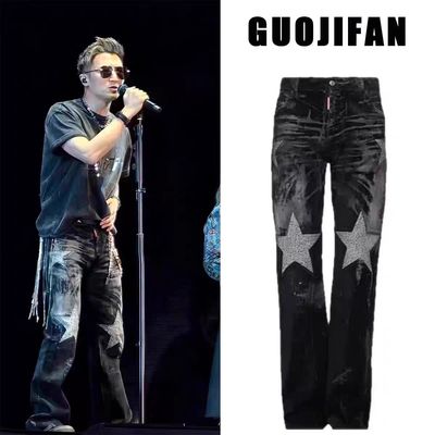 谢霆锋杭州演唱会同款牛仔裤美式高街五角星水钻穿搭高级感夏季潮