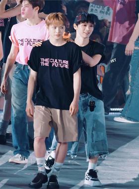 NCT WISH得能勇志yushi同款短袖T恤女2025新款纯棉衣服男女穿搭夏