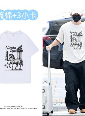 崔胜澈S.COUPS同款纯棉字母短袖T恤女男2025新款oversize上衣穿搭