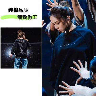 GEM邓紫棋演唱会同款启示录字母宽松圆领卫衣女秋冬美式潮牌外套