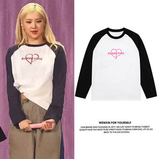 BLACKPINK朴彩英rose同款插肩长袖T恤女纯棉黑白撞色拼接宽松上衣