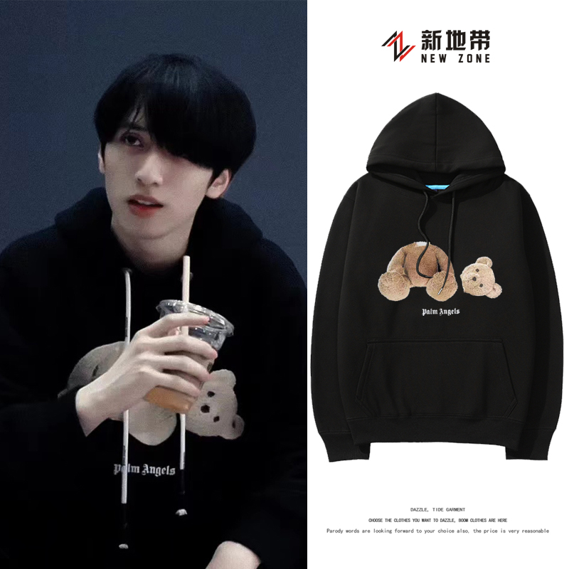 严浩翔同款断头小熊印花卫衣冬季新款加绒宽松连帽男女情侣外套潮