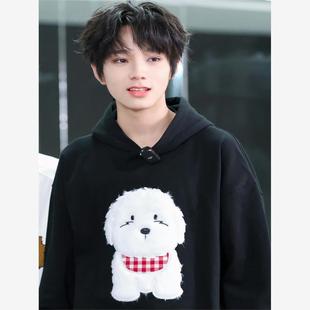 TF家族王橹杰同款毛绒棉花犬纯棉连帽卫衣男女秋冬款宽松加绒上衣