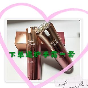 HB修容BB持久保湿遮瑕水润bb霜女学生平价正品化妆品