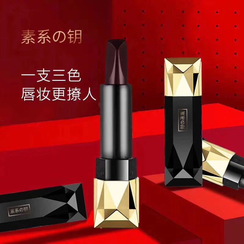 植可素三色口红素系之钥滋润型 (锦鲤色 牛血色 中国红)不脱色