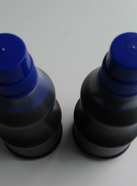 沪花522打印油蓝色黑色红色号码机打印台专用添加打印油60克/瓶