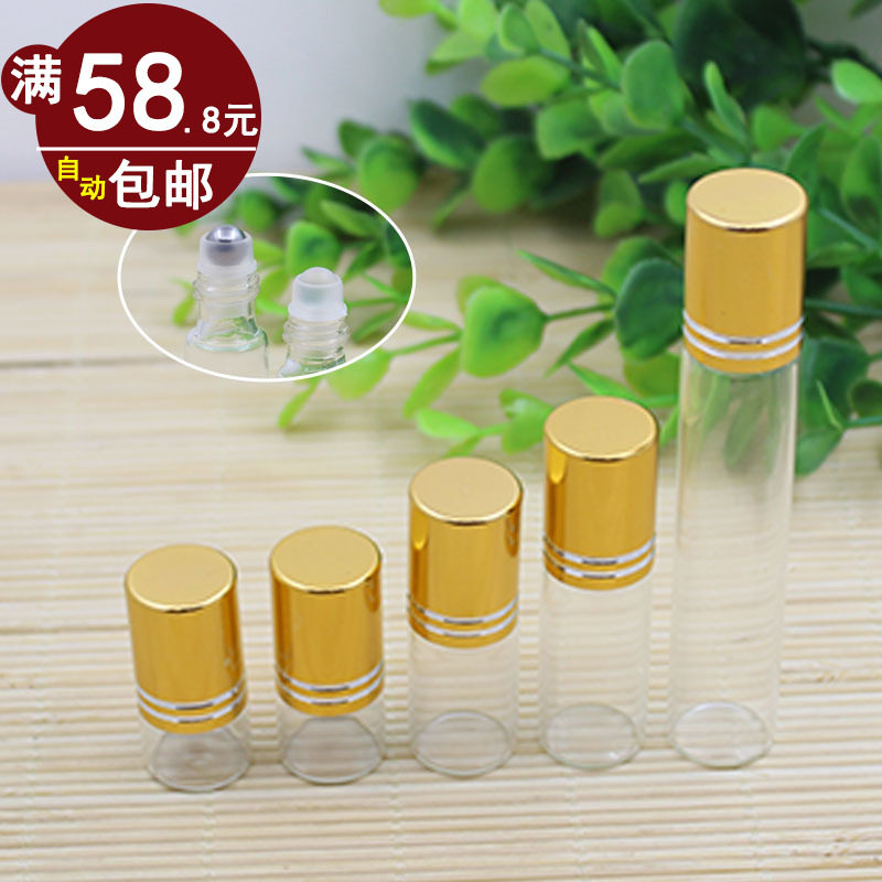 透明玻璃小滚珠瓶 汽车香水瓶子亮金切线盖精油分装瓶钢珠玻璃珠
