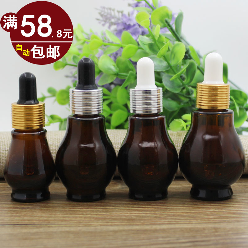 茶色葫芦精油瓶空瓶10ml20ml30ml
