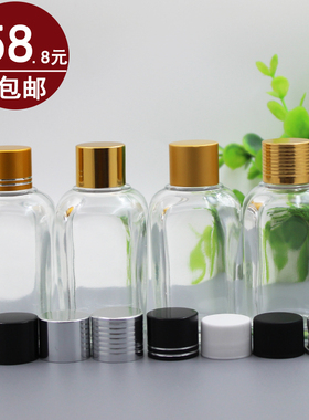 50ml方形透明玻璃精油瓶香水分装