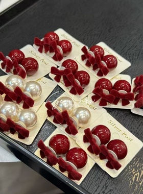 韩国进口红色珍珠蝴蝶结耳钉女时尚耳坠高级感耳环小众设计耳饰品