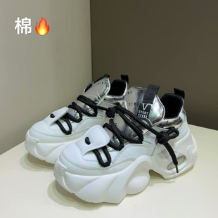 老爹鞋男百搭冬季加绒保暖棉鞋特大码男鞋37-48运动鞋厚底鞋子男