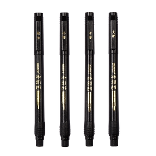 可加墨秀丽笔软笔小学生书法练字美术专用画画勾线笔描边水性小楷中楷大楷极细签名笔抄经钢笔式新毛笔美工笔