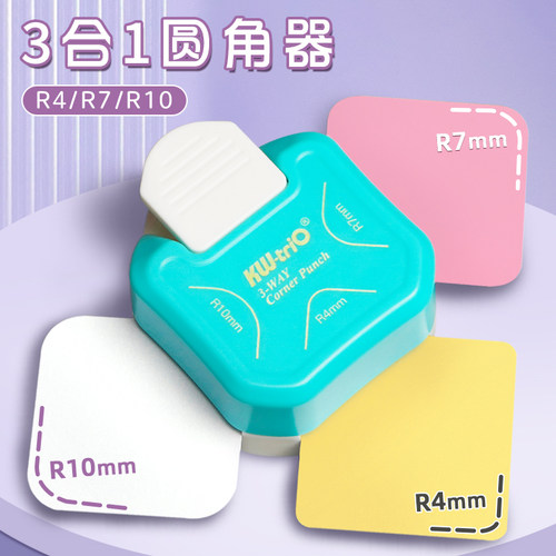 圆角器小型便携三合一多角度切割