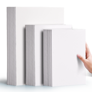 元浩32K白色卡纸A5绘画荷兰白卡纸16K马克笔手绘油性彩铅油画棒美术专用画画纸加厚240g卡片纸设计空白硬手工