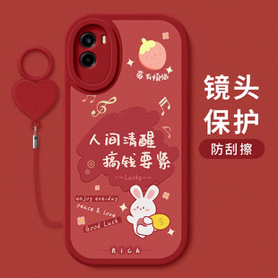 适用vivoy55s手机壳防摔Y55t卡通祝福文字vivo硅胶软壳Y53s红色喜庆Y52s过年新款 Y51S好运小羊皮Y50T保护套女