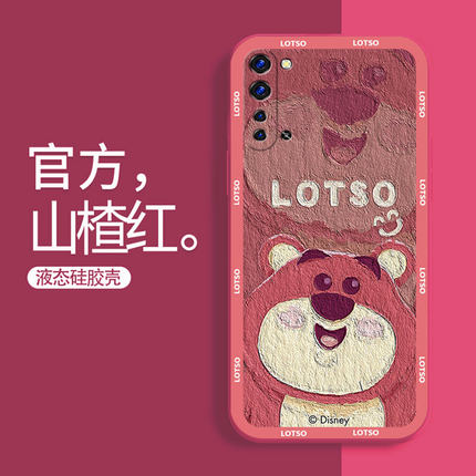 适用于oppok7手机壳防摔K7X草莓熊液态硅胶OPPO卡通保护套男K5个性直边K3可爱女新款K1潮牌情侣5G外壳超薄