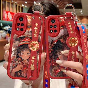 适用华为荣耀V40手机壳防摔Honor硅胶软边V40轻奢版 斜挎腕带V30镜头全包v30pro保护套女V20卡通龙年男新年款