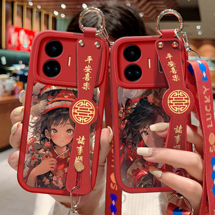 Neo5可斜挎腕带SE镜头全包Neo3保护套女Neo2T卡通龙年新年款 适用Realme GT手机壳防摔realme硅胶软边真我GT