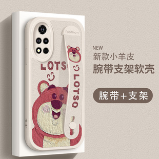 适用华为荣耀V40手机壳防摔Honor草莓熊V40轻奢版 硅胶软壳V30卡通保护套V30Pro腕带支架V20镜头全包男新女款
