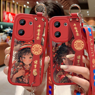 适用于vivoy200i手机壳防摔Y200i硅胶软边vivo可斜挎腕带Y200i镜头全包保护套女孩卡通龙年男情侣红色新年款