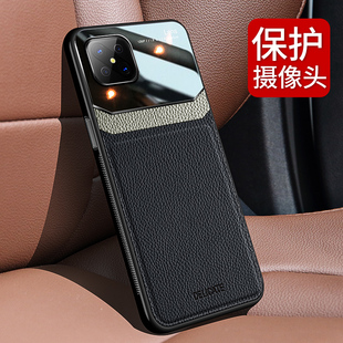 适用oppoa92s手机壳A92S皮纹保护套OPPO软硅胶全包边A92s个性 商务皮质外壳创意新 防摔镜头后盖潮牌男女情侣款