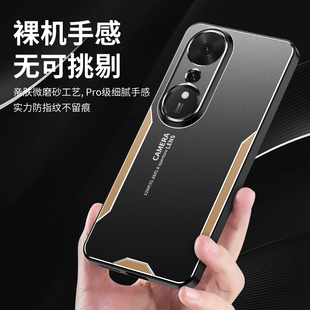 适用华为荣耀畅玩70Plus手机壳LOG AN00软胶防摔畅玩70Plus金属刀锋保护套镜头全包边肤感磨砂外壳高级感新款