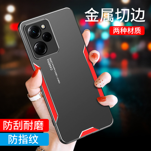 小米红米note12pro极速版手机壳Redmi全包软边note12pro极速版防摔保护套创意刀锋金属后盖潮牌男女新款外壳