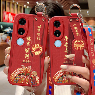 适用华为荣耀畅玩40手机壳防摔40Plus硅胶软边畅玩40S可斜挎腕带40C镜头全包保护套女5G中国风背带挂绳新年款