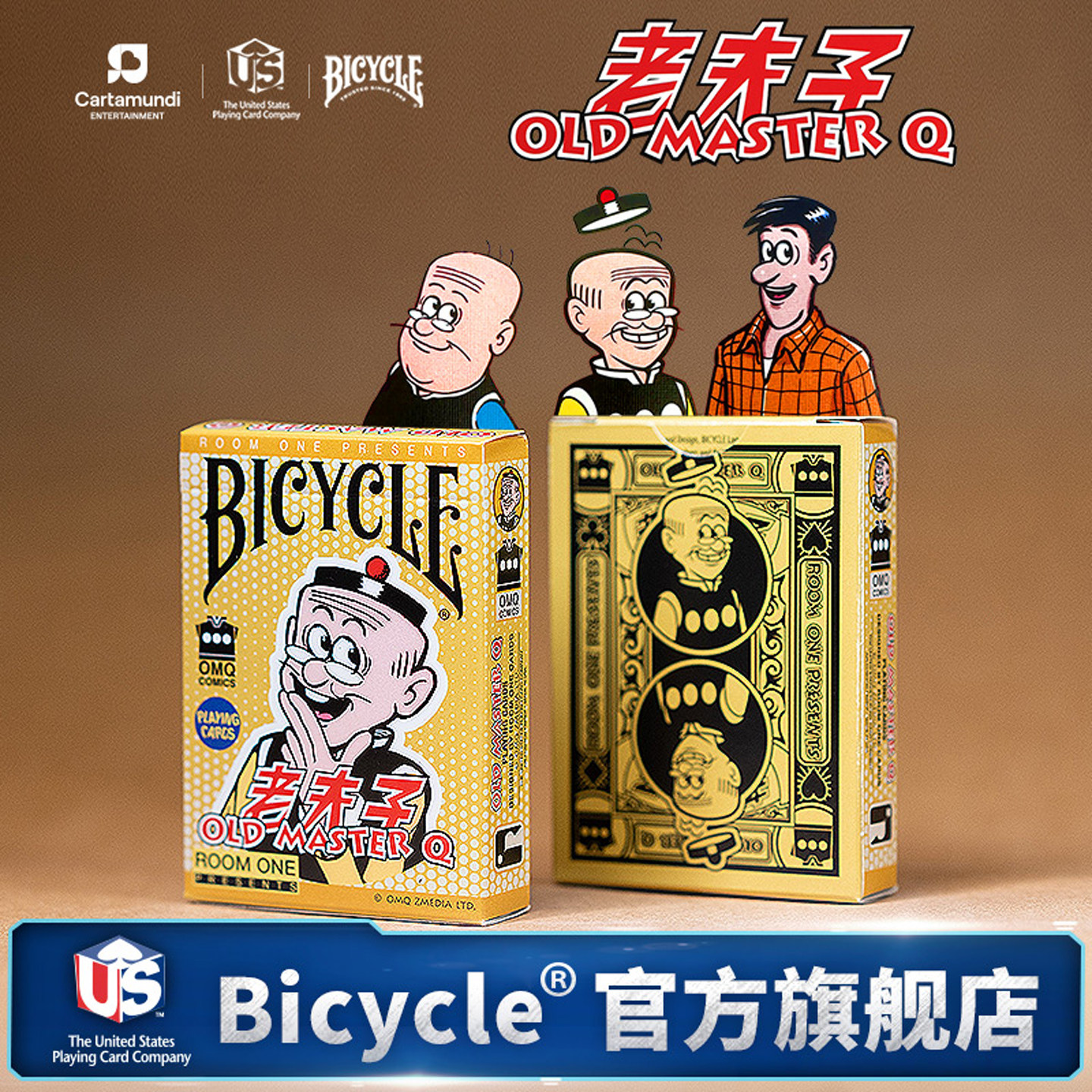 bicycle单车进口扑克牌收藏花切创意动漫魔术联名限量收藏老夫子图片