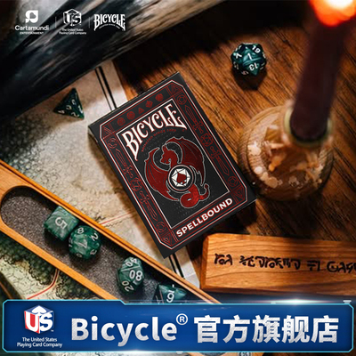 bicycle单车美国收藏花切魔术桌游复古收藏扑克牌纸卡牌魔法咒语