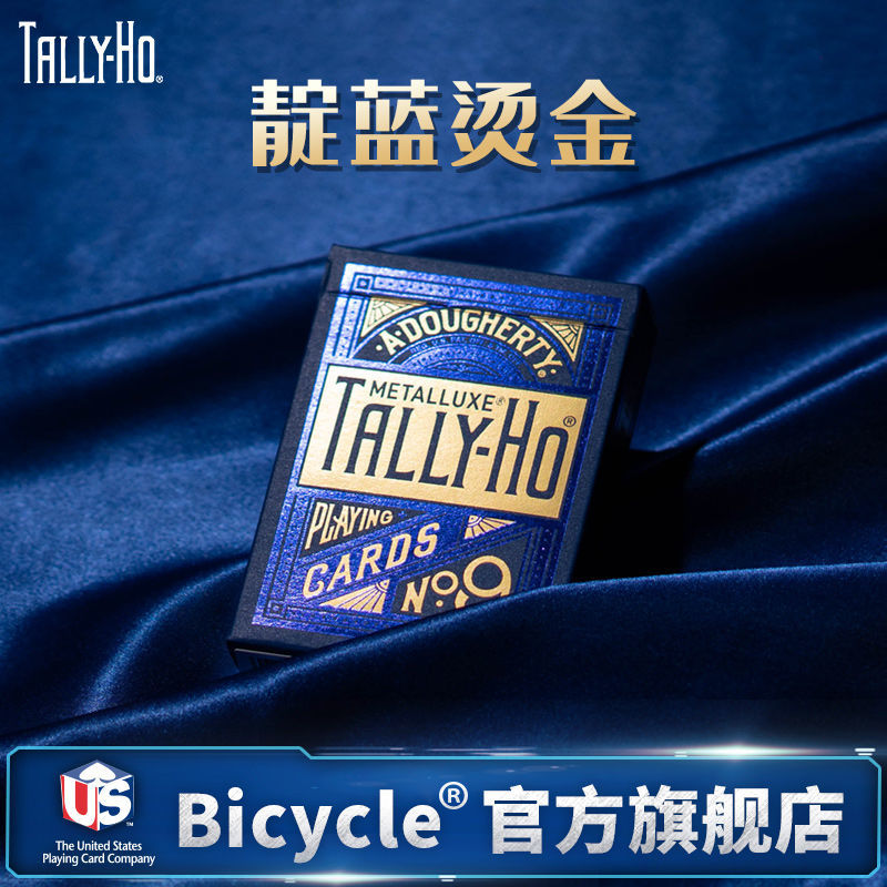 bicycle˿ THݻϵֽ  ſ̽ʵ123.68Ԫ,ۺ61.84/