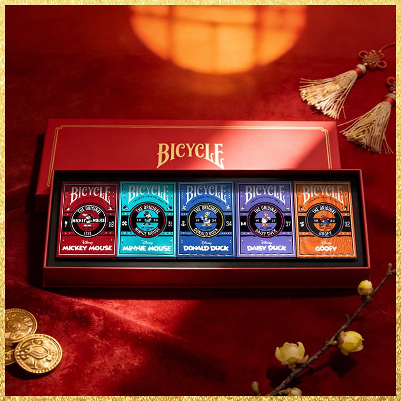 【收藏套装】bicycle单车纸牌 美国进口扑克牌 2副礼盒装