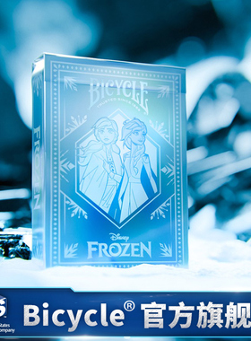 Bicycle迪士尼联名正版扑克牌米奇公主米冰雪奇缘单车魔术纸周边