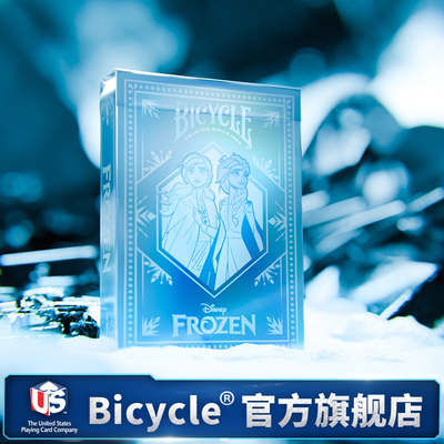Bicycle迪士尼联名正版扑克牌米奇公主米冰雪奇缘单车魔术纸周边