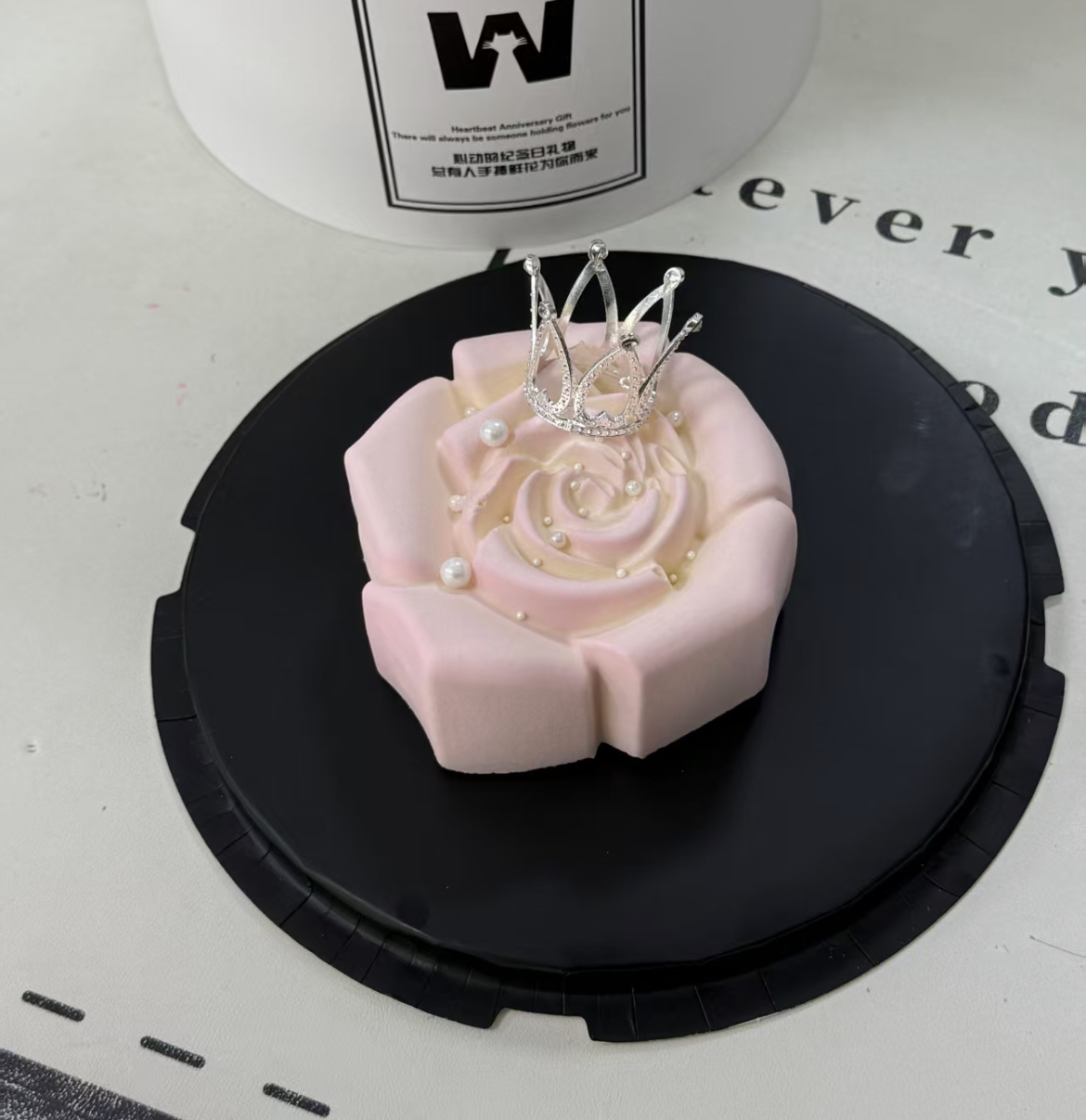 迷你皇冠蛋糕装饰摆件 钻石王冠小爱心公主生日烘焙配件用品4.5cm