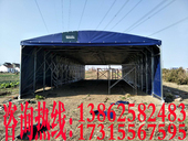 苏州推拉蓬昆山伸缩棚常熟梯形蓬南通法式 棚无锡折叠蓬镇江天幕篷
