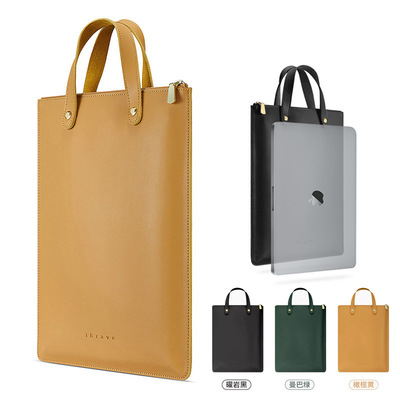 苹果13寸保护套真皮超薄内胆包