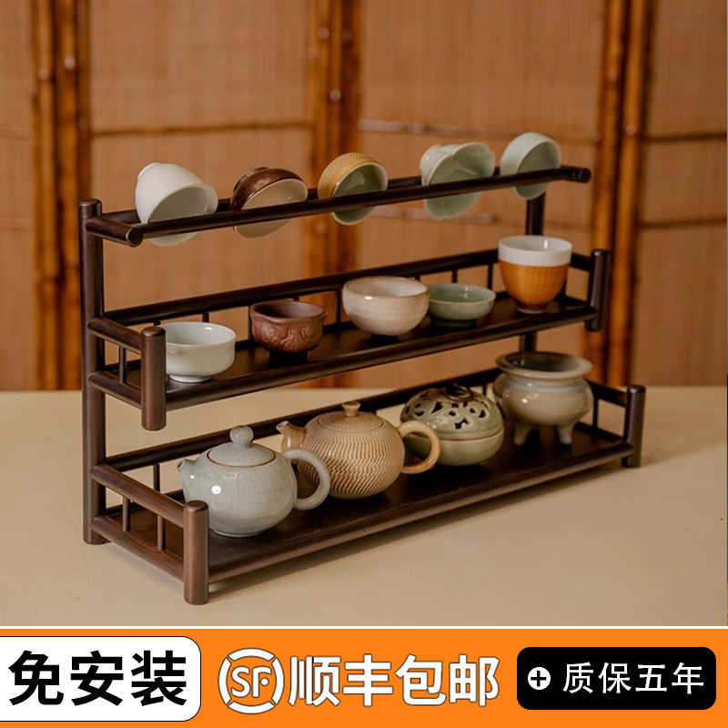 桌面博古架实木茶杯架子茶具收纳层架办公室茶室小型茶台茶桌置物