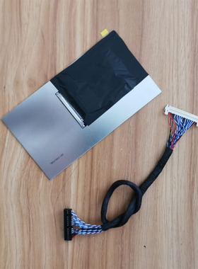 6寸LVDS接口触摸显示套件1920X1080P分辨率